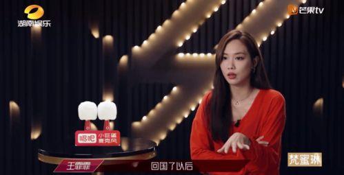 雨姐爆料大连旅游视频播放,旅游视频播放亮点抢先看  第3张