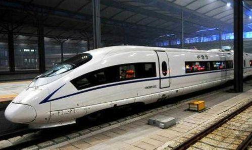 天津铁路爆料事件视频,视频揭露惊人真相 第3张 天津铁路爆料事件视频,视频揭露惊人真相 第3张