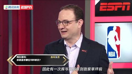 沃神爆料视频,揭秘视频背后的惊人内幕