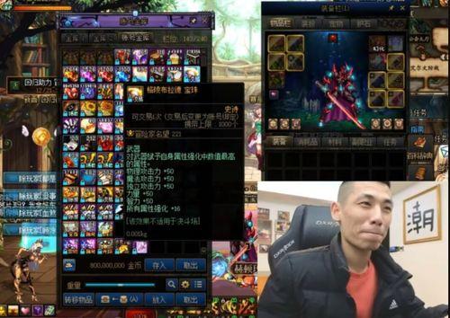 创意龙珠爆料视频,创意爆料视频揭秘神秘剧情与角色 第1张 创意龙珠爆料视频,创意爆料视频揭秘神秘剧情与角色 第1张