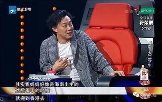 杨先生爆料脱口秀视频,笑谈生活百态，引发网友热议  第3张