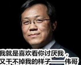 卓伟最新爆料王祖贤视频 第2张 卓伟最新爆料王祖贤视频 第2张