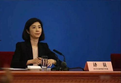 张璐爆料在哪里看的视频 第1张 张璐爆料在哪里看的视频 第1张