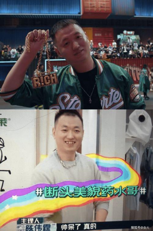 东莞小胖被大哥爆料视频,真相究竟如何？  第2张